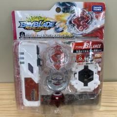 ベイブレード バースト　DXスターター　セット　スプリガン　スプレッド　B-02 61MRfPSAbdL._UF350,350_QL80_.jpg