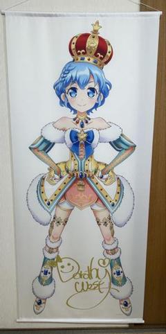 プリパラ　ドロシー　等身大タペストリー