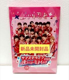 少年忍者 DVD オンライン限定 2025年最新】少年忍者DVDの人気アイテム - メルカリ