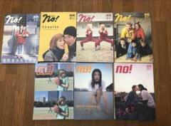 【日本限定モデル】 m93333157079_1.jpg?1714559130 女性情報誌