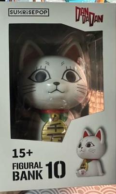 2025年最新】ターボババア 貯金箱の人気アイテム - メルカリ