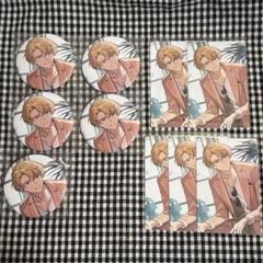 エイトリ 北片 來人 18is グッドラック 缶バッジ トレカ
