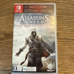 Nintendo Switch アサシン クリード エツィオコレクション