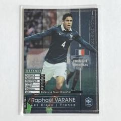 WCCF ラファエル・バラン 12-13 レアル・マドリード PSA8 ラファエル・バラン | WCCF カードデータ詳細