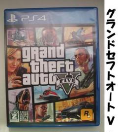 【PS4】 グランド セフト オートV GTAV --29