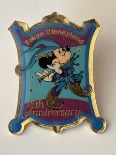 ★東京ディズニーランド★15周年記念フレーム★ ディズニーランド 15周年チケット (未使用)と専用オリジナルフレーム