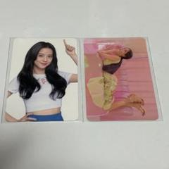BLACKPINK ジス ミジャンセン トレカ