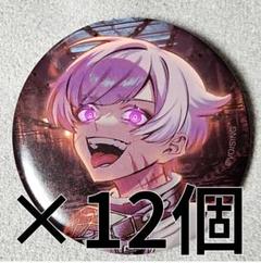 いれいす お正月ランダム缶バッジ 2025 - いれいすとあ【公式