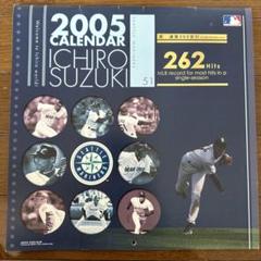 2025年最新】イチローカレンダーの人気アイテム - メルカリ