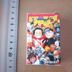 週刊少年ジャンプカード 2005年発行 - メルカリ