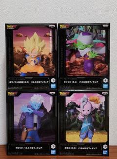 【ドラゴンボール】 DAIMA孫悟空&ピッコロ&界王神&グロリオ４点セット