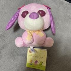 お茶犬 ぬいぐるみ マスコット ハナ