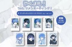suzu 歌い手 アクキー 29個 suzu 歌い手 アクキー 29個（【VTuberグッズ高価買取】期間限定