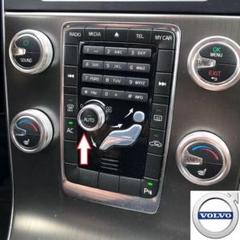 Bonobo エアコン、マルチテレインセレクトダイヤルカバー(中古品) 楽天市場】BMW エアコン 音量調整 ダイヤル カバー 3点セット 1