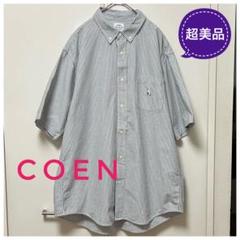 ★超美品★coenコーエン メンズ半袖グレー系ストライプシャツ サイズXL