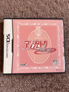 ニンテンドーDS アンジェリーク　デュエット　カセット【乙女ゲーム】