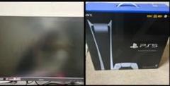 定価3万のモニターおつけします。PS5 本体　コントローラーなしのサムネイル