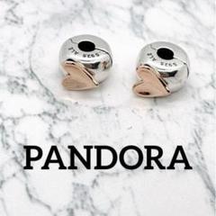 パンドラ　クリップ２個セット　   

品番　791805cz PANDORA - Pandoraパンドラクリップ2個の通販 by Momo's shop