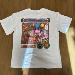 最終値下［チュウカタベタイ］原田ちあきコラボロンT チュウカタベタイ on X: 