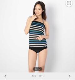 【定価15400円】ジルスチュアート タンキニ ボーダーパンツ PK 9M 51il7dlmKuL._SR240,220_.jpg