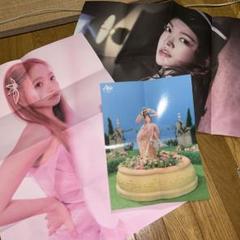 2025年最新】Redvelvet cosmic イェリの人気アイテム - メルカリ