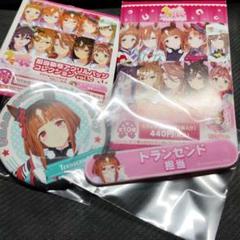 ウマ娘 トランセンド 缶バッジ キャラバッジ 10点 まとめ売り 2025年最新】トランセンド 缶バッジの人気アイテム - メルカリ