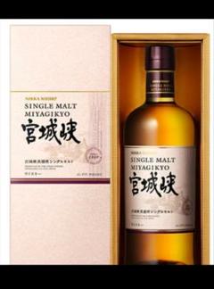 宮城峡　700ml 箱入り　3本　　大丸百貨店購入 シングルモルト 宮城峡 45% ギフトボックス入 3本セット 700ml