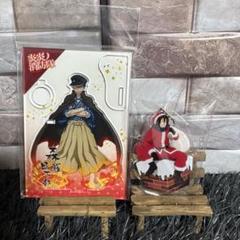 ✨ 炎炎ノ消防隊 ✨ アクリルスタンド 森羅日下部 新門紅丸 まねきねこ セット