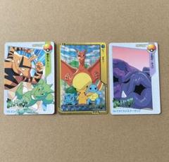 カードダス　アニメコレクション　リザードン　ピカチュウ　キラ　ホロ カードダス アニメコレクション リザードン ピカチュウ キラ