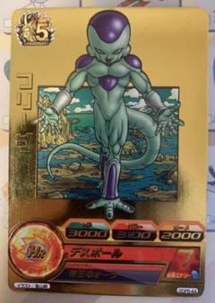 2022年最新】ドラゴンボールヒーローズ/gdpb-44 フリーザの人気