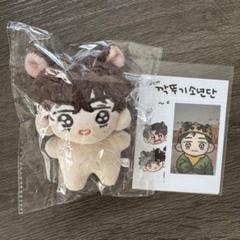 2025年最新】bts ぬいぐるみ テテ 10cmの人気アイテム - メルカリ