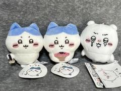 ちいかわ いろんな泣き顔ちいかわマスコット 3種5セットまとめ売り 2025年最新】ちいかわ いろんな泣き顔ちいかわマスコットの人気