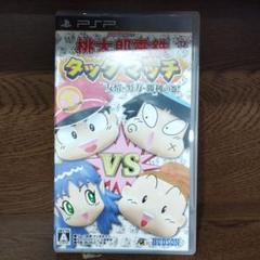 PSPソフト5本セット販売