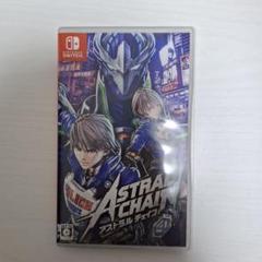 Nintendo Switch ASTRAL CHAIN (アストラルチェイン)