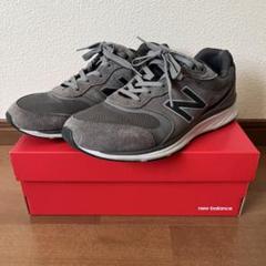 ニューバランス　スニーカー　グレー　サイズ26.5cm New Balance