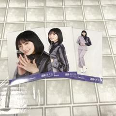 遠藤さくら　スペシャル衣装43 SR 乃木コレ 乃木坂46 生写真 乃木コレ スペシャル衣装43 遠藤さくら コンプ