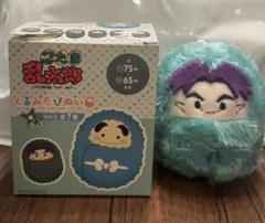 潮江文次郎 くるみたぴぬいぐるみ Vol.3
