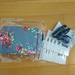 ライスフォース 化粧水 他 トラベルセット お値下げしました!