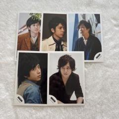 2025年最新】松本潤写真の人気アイテム - メルカリ