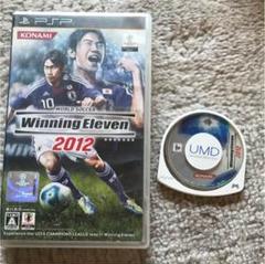 PSPワールドサッカー ウイニングイレブン2012