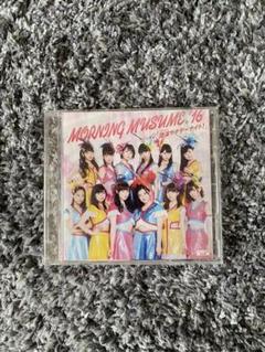 モーニング娘。'16 イベントV DVD 泡沫サタデーナイト