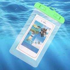 スマホ 防水ケース プール　水遊び　海　アウトドア　野外ライブ　雨　登山