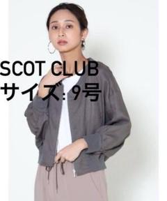 SCOT CLUB バックギャザーリネンショートブルゾン 新品未使用タグ付きのサムネイル