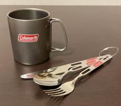 Coleman チタンダブルマグ . カトラリー