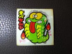 まじゃりんこシール 新 続まじゃりんこ スーパー ビックリマン