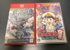 ルーンファクトリー龍の国 桃太郎電鉄 2本セット