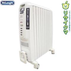 DDQ0915の中古/未使用品 - メルカリ DDQ0915の中古/未使用品 - メルカリ