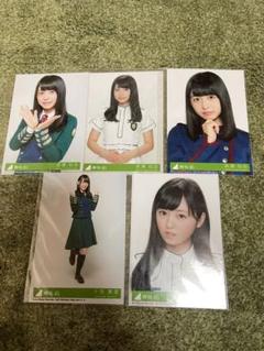 欅坂46 オフィシャル写真 5枚セットのサムネイル