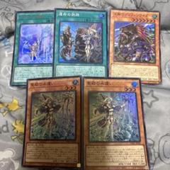 遊戯王　勇者セット