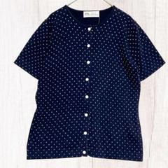 WHITE ITARIYARD ドット柄 カットソーカーディガン　美品　ネイビー